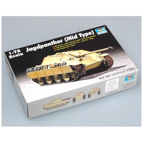 Trumpeter 07241 Сборная модель танка САУ Jagdpanther (1:72)