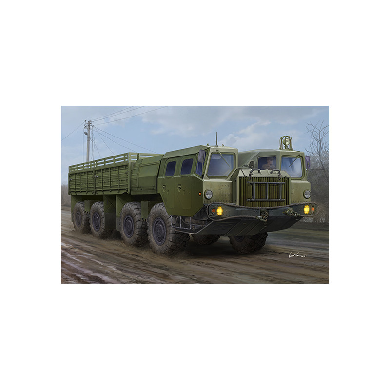 Trumpeter 01050 Сборная модель автомобиля МАЗ-7313 Truck (1:35)