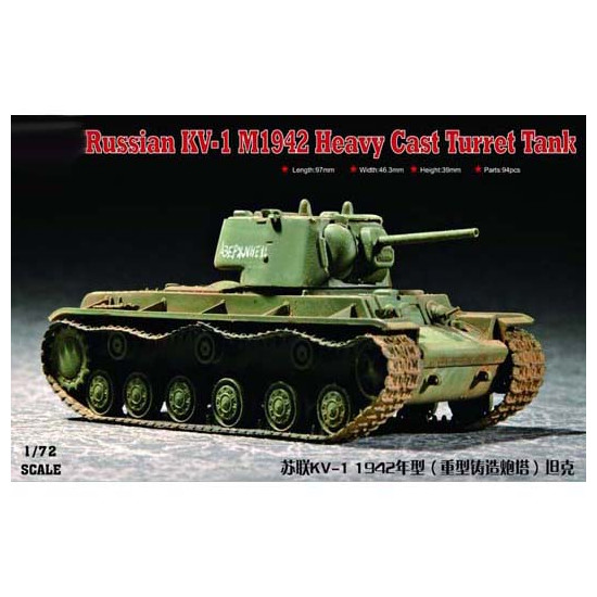 Trumpeter 07231 Сборная модель танка КВ-1 1942 г с тяжелой башней (1:72)