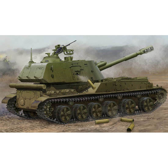 Trumpeter 05567 Сборная модель САУ 152 мм 2С3 "Акация" поздний выпуск (1:35)