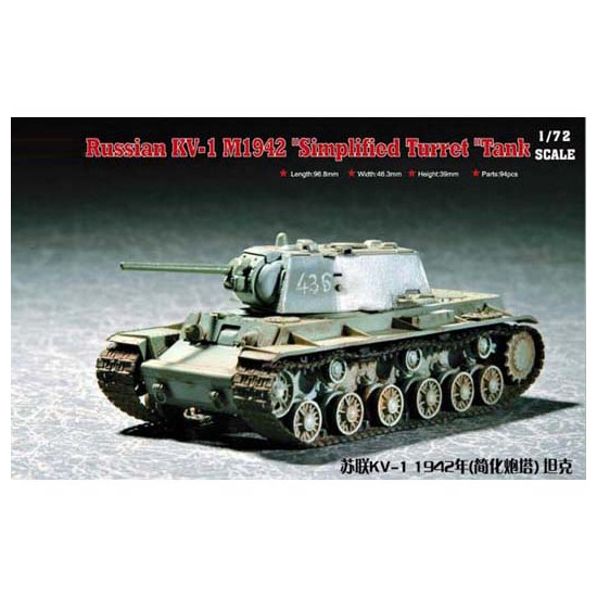 Trumpeter 07234 Сборная модель танка КВ-1 1942 г с легкой башней (1:72)