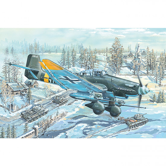 Trumpeter 02425 Сборная модель самолета Junkers Ju-87G-2 Stuka (1:24)