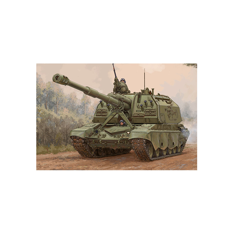 Trumpeter 09534 Сборная модель гаубицы 2С19-М2 (1:35)