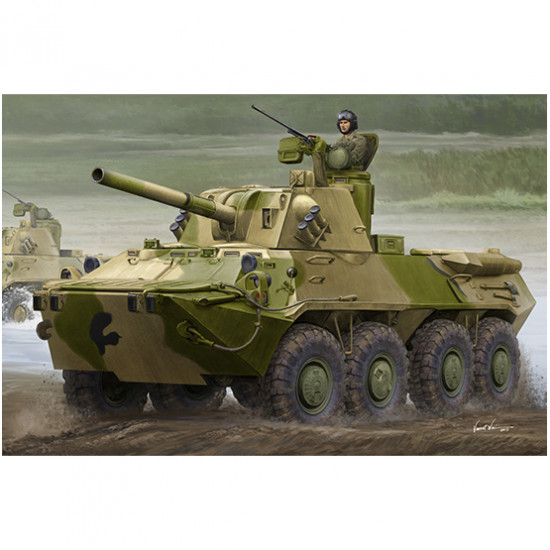 Trumpeter 09559 Сборная модель самоходный миномет 2С23 Нона-СВК 120 мм (1:35)