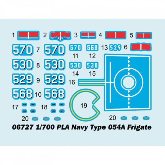 Trumpeter 06727 Сборная модель корабля PLA Navy Type 054A Frigate (1:700)