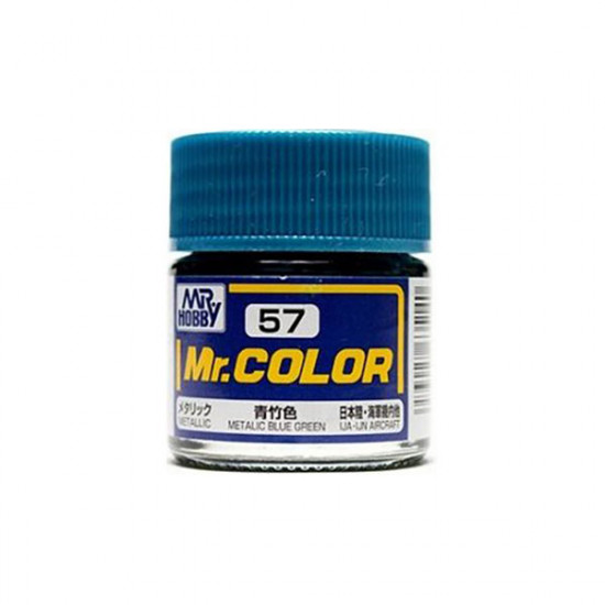 Mr Color C57 Краска эмалевая металлик METALLIC BLUE GREEN 10 мл