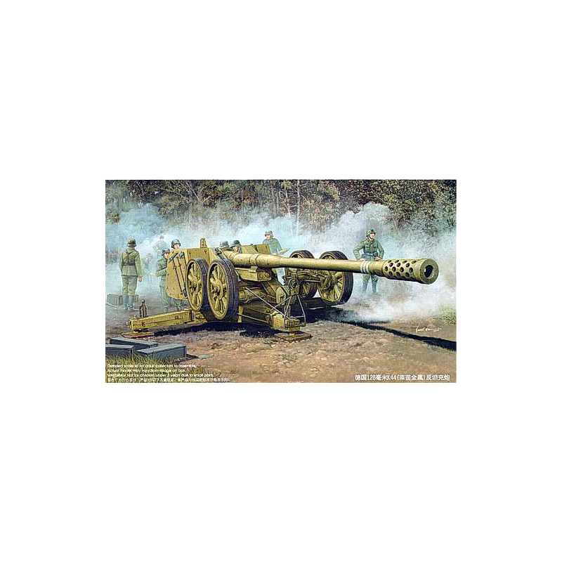 Trumpeter 02312 Сборная модель пушки Немецкой 128 мм PAK44 (Рейн) (1:35)